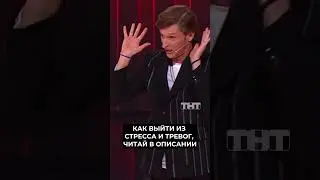 Описание тут. ЖМИ🫶