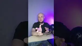 Расхламление 