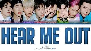 EXO 