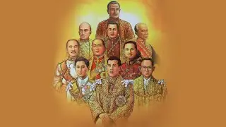 Thai Royal Anthem