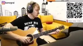 Кино - песня без слов. На гитаре.