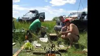 Совместный выезд 12-14.06.2015 Ока (Рыбное)