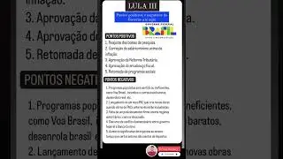 PONTOS POSITIVOS E NEGATIVOS DO GOVERNO LULA #lula #lula2022 #lulapresidente #governolula