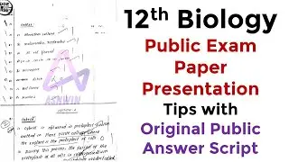 12th Biology Paper Presentation Tips and Tricks 2023