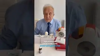 #катаракта #катаракталечение #глаза #зрение #офтальмология #офтальмолог