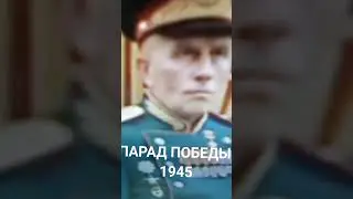 #Наш