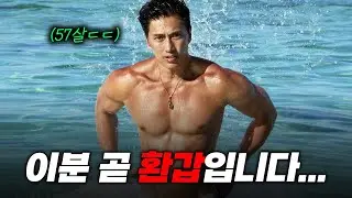 진짜 시간이 멈춰버린 남자