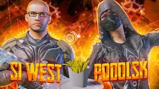 СОВМЕСТНЫЙ СТРИМ С 