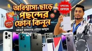 Buy your favorite phone without any doubts✅