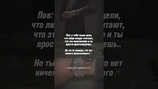 Успей перейти в бота, пока не пофиксили! #машина #стремление #юмор #лайк