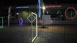 Гонки на беспилотниках