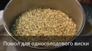 Мельница для зерна CORONA. Лайфхак. Ускоряем помол на порядок.