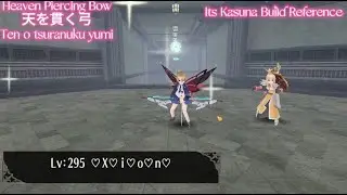 Heaven Piercing Shot Bow Ten O Tsuranuku Yumi - Toram Online