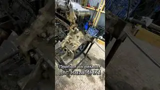 Капитальный ремонт ISUZU 4HK1