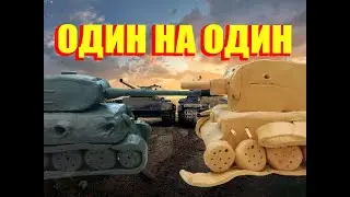 World of Tanks мульт-анимация