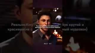 Название