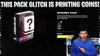 THIS PACK GLITCH IS PRINTING MILLIONS OF COINS FOR THE MUT COMMUNITY!