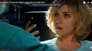 САМЫЕ КРУТЫЕ КАНАЛЫ НА ЮТУБЕ