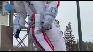Космонафт