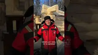 КАК ПОСТРОИТЬ БАНЮ БЕЗ ПРОЕКТА