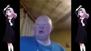 lil vredina. - фальсификация.