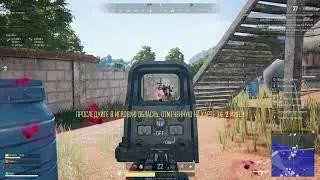 PLAYERUNKNOWN'S BATTLEGROUNDS | Снято с помощью GeForce