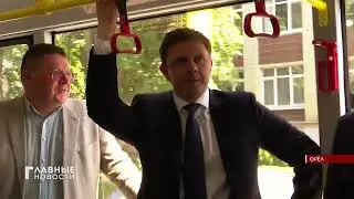 Андрей Клычков стал пассажиром первого рейса  нового низкопольного автобуса.