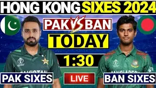Hong Kong Super Sixes 2024 Pak Vs Ban Quarter Final | Hong Kong Cricket Sixes 2024 | Hong Kong Sixes