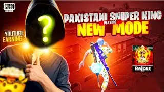 First Times Playing WOW 🤯 Full Rush Game play I Need Your Support 🙏