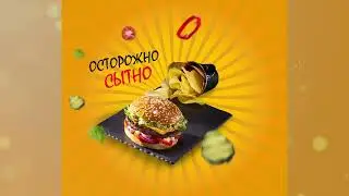 INSTAGRAM VIDEO CREATIVE  // FOOD // AFTER EFFECTS // MOTION DESIGN