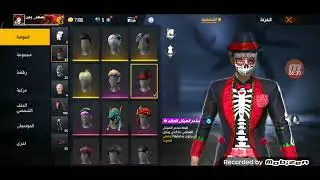 ٢ فبراير ٢٠٢٢