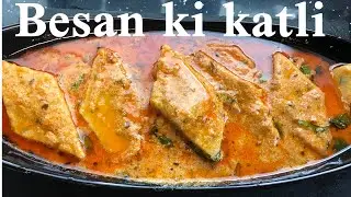 BESAN KI KATLI| KHANDVI SALAN RECIPE|PITOR TRADITIONAL