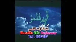Ahad Films (2003)