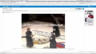 Как скачать с облака mail.ru