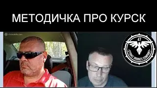 СЕМЕЧКИ СОМНЕНИЯ