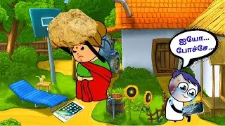 சல்லி சல்லியா நொறுக்கிட்டீங்களே டா😭😭💥| kanyakumari cartoon creator | kumari | poomari | bomma padam