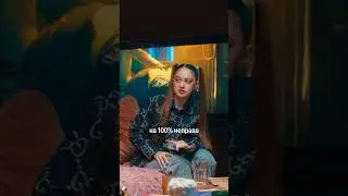 «На 100% неправа»: Мэйби Бэйби об уходе Мии Бойки от Текилы