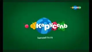 фрагмент из мул Аркадий Паровозов на канале Карусель