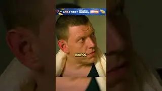 Брат не отпускает свою жену к своему брату😢 