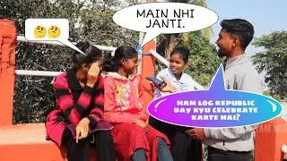 PUBLIC QUESTIONING REPUBLIC DAY SPECIAL 2024. 