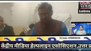 राज्य ललित कला अकादमी द्वारा कलाकारों को किया जाएगा सम्मानित।