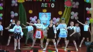 Танец учеников 4-Б класса. Выпускной начальной школы