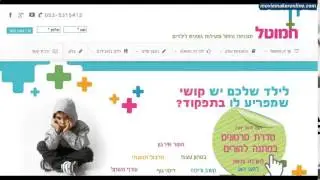 דיאטה מהירה וקלה לילדים