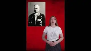 Кровавая расправа
