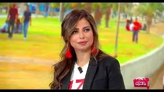 التعليم_الافتراضي على قناة #MBC حوار للجامعة السويسرية المفتوحة على التلفزيون