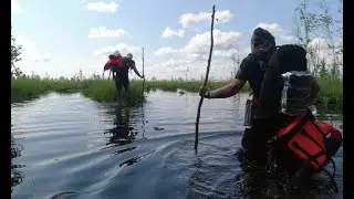 Оршинский Капкан. Пешком через болото.