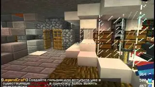 clan wars : новая база