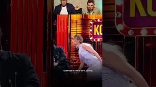 ЗАДНЮЮ ДАЛ🤣🤣🤣🤣
