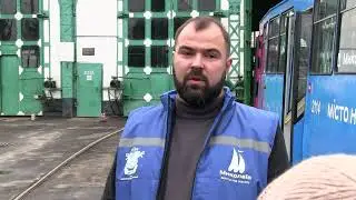 В Николаеве отремонтированный за 1,5 млн гривен трамвай не смог выйти на маршрут – отвалился кардан