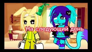 чай или кофе? "меме"